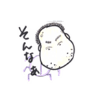 mipoly画伯ⅩⅦ（個別スタンプ：11）