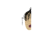 おーーんし（個別スタンプ：7）