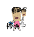 おーーんし（個別スタンプ：9）