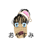 おーーんし（個別スタンプ：16）