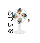 おーーんし（個別スタンプ：23）