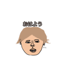 画伯(挨拶編)（個別スタンプ：1）