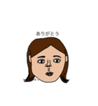 画伯(挨拶編)（個別スタンプ：3）