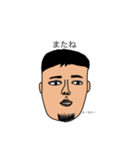 画伯(挨拶編)（個別スタンプ：5）