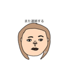 画伯(挨拶編)（個別スタンプ：6）