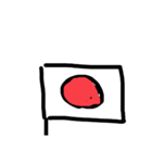 Rintaro.O2（個別スタンプ：5）