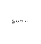 手書きまる文字2（個別スタンプ：5）