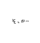 手書きまる文字2（個別スタンプ：12）