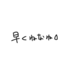 手書きまる文字2（個別スタンプ：14）