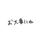 手書きまる文字2（個別スタンプ：15）