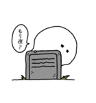 となりのおばけ（個別スタンプ：22）