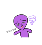 つぶおくんと愉快な仲間たち ～その3～（個別スタンプ：8）