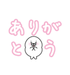 アザラシのあざちゃんデカ文字編（個別スタンプ：9）