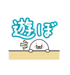 アザラシのあざちゃんデカ文字編（個別スタンプ：36）