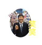けーかの仲間たち（個別スタンプ：3）
