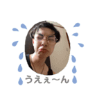 けーかの仲間たち（個別スタンプ：5）