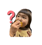 楓怜2（個別スタンプ：8）