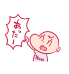 あらたくんスタンプⅠ（個別スタンプ：6）