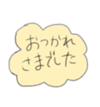 ふわふわワールド◎やさしいパステル（個別スタンプ：1）