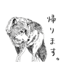 WOLF！WOLF！！WOLF！！！（個別スタンプ：29）