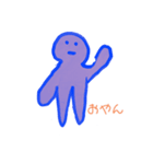 ザツ人間（あいさつ）（個別スタンプ：2）