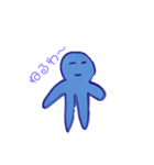 ザツ人間（あいさつ）（個別スタンプ：6）