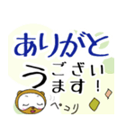 大人の甘すぎない普段使いのデカ文字（個別スタンプ：6）