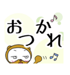 大人の甘すぎない普段使いのデカ文字（個別スタンプ：13）