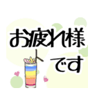 大人の甘すぎない普段使いのデカ文字（個別スタンプ：14）