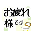 大人の甘すぎない普段使いのデカ文字（個別スタンプ：15）