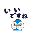 働くペンタのデカ文字スタンプ（個別スタンプ：9）