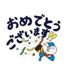 働くペンタのデカ文字スタンプ（個別スタンプ：17）