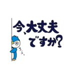 働くペンタのデカ文字スタンプ（個別スタンプ：21）