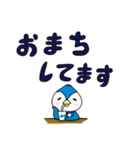 働くペンタのデカ文字スタンプ（個別スタンプ：26）