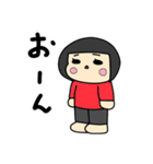 にくたらしいいもうと（個別スタンプ：2）
