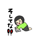 にくたらしいいもうと（個別スタンプ：7）