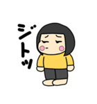 にくたらしいいもうと（個別スタンプ：9）