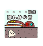 スリースターズタコ族のカスタム/5文字まで（個別スタンプ：9）