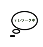 文章考える必要なし敬語スタンプ（個別スタンプ：31）
