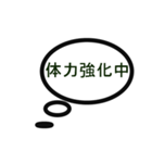 文章考える必要なし敬語スタンプ（個別スタンプ：36）