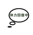 文章考える必要なし敬語スタンプ（個別スタンプ：37）