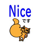 変テコ猫ちゃんズ BIG（敬語）（個別スタンプ：10）