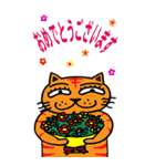 変テコ猫ちゃんズ BIG（敬語）（個別スタンプ：28）