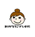 仕事で使える！（ゆる文字）（個別スタンプ：2）