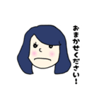 仕事で使える！（ゆる文字）（個別スタンプ：14）