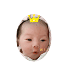 新生児まーちゃん（個別スタンプ：2）