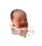 新生児まーちゃん（個別スタンプ：6）