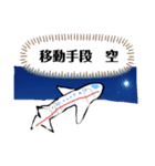 棒人間の話2（個別スタンプ：6）