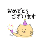 しゅーるなあにまるず 3   〜敬語ver.〜（個別スタンプ：40）