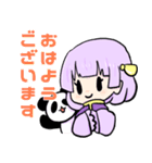 中華少女とパンダさん②（個別スタンプ：1）